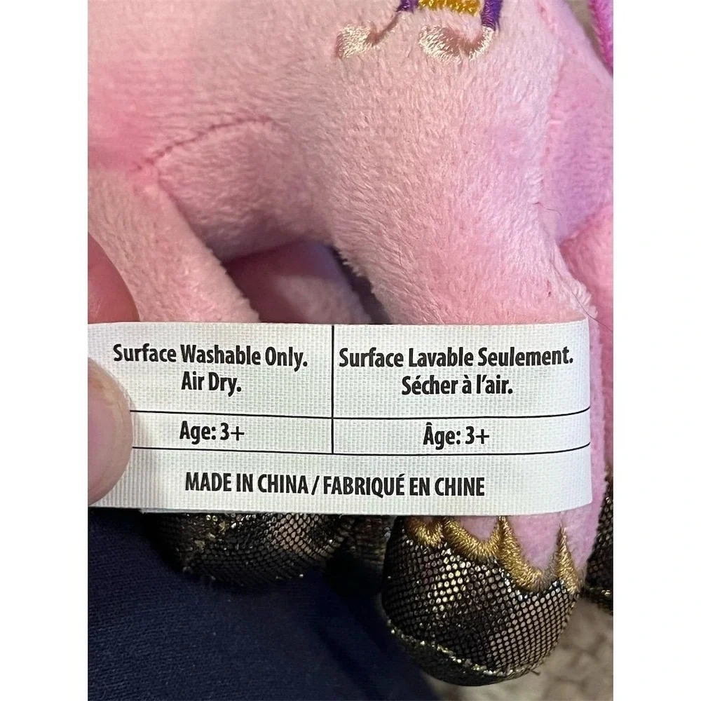 Just Play My Little‎ Pony 7 inch Pipp Petals Small Plush Stuffed Animal Horse